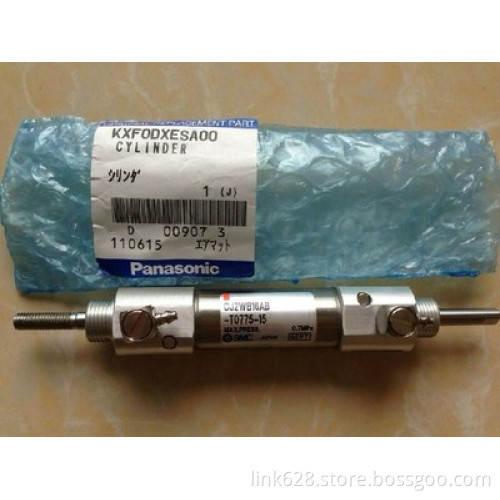 KXF0DXESA00 CM202 CJ2WB16AB-T0775-15